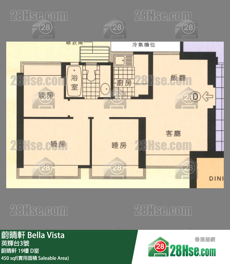 蔚晴轩 蔚晴轩 19楼 D室 平面图