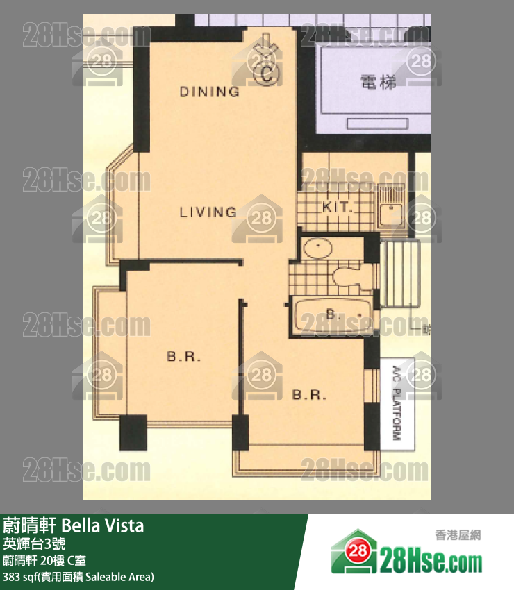蔚晴轩 蔚晴轩 20楼 C室 平面图