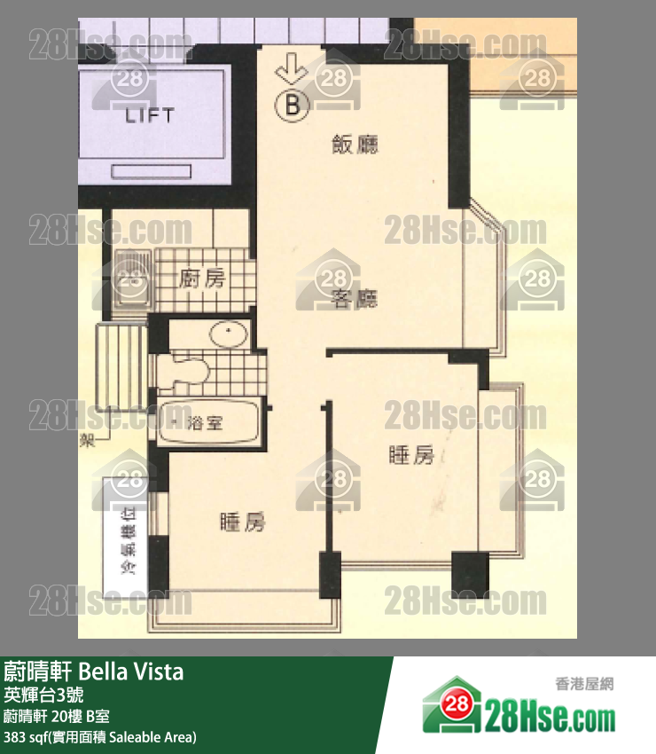 蔚晴轩 蔚晴轩20楼 B室 平面图