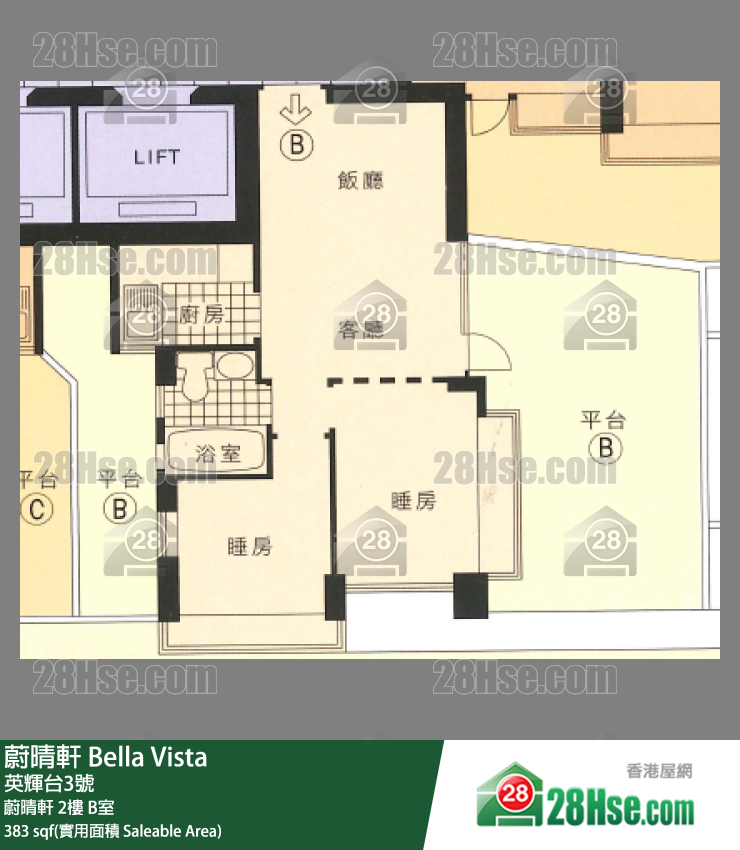 蔚晴軒 蔚晴軒2樓 B室 平面圖