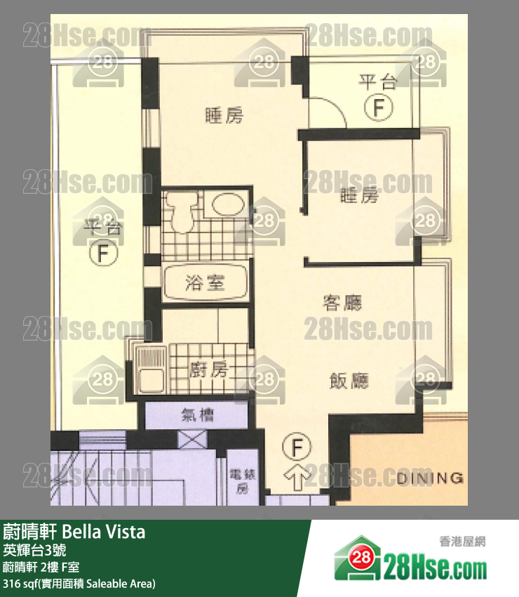 蔚晴軒 蔚晴軒 2樓 F室 平面圖