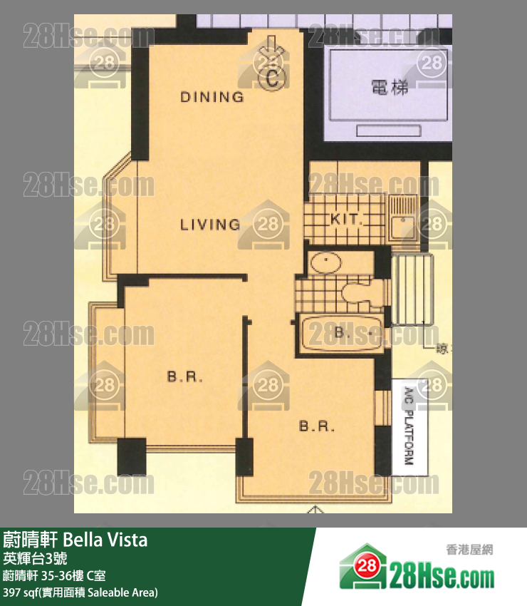 蔚晴軒 蔚晴軒 35樓 C室 平面圖