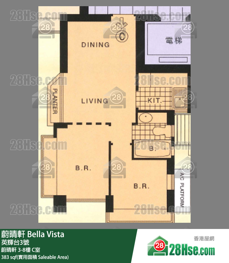 蔚晴軒 蔚晴軒7樓 C室 平面圖