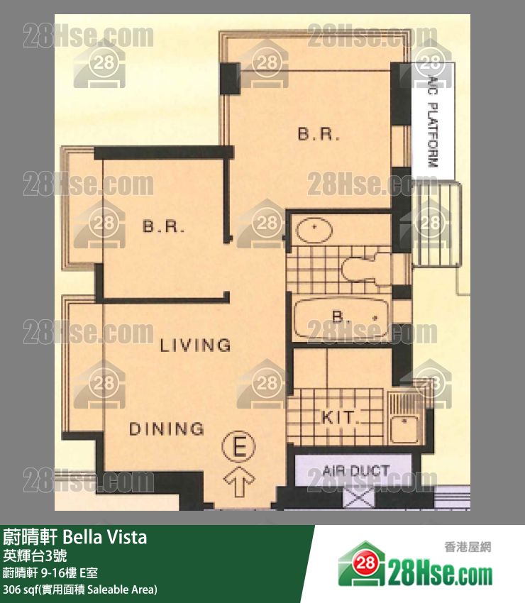 蔚晴軒 蔚晴軒 9樓 E室 平面圖