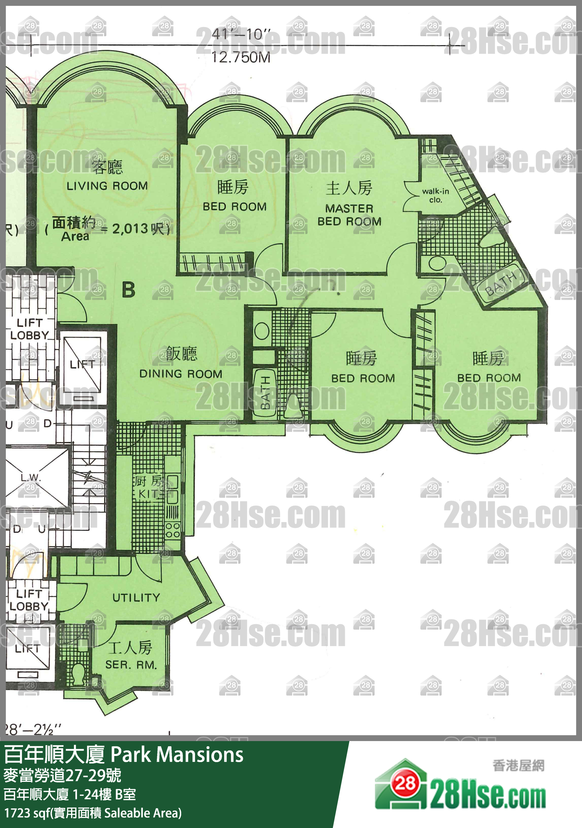 百年顺大厦 百年顺大厦 4楼 B室 平面图