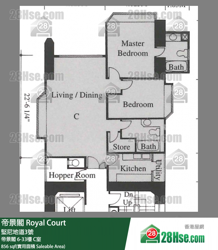 帝景閣 帝景閣15樓 C室 平面圖