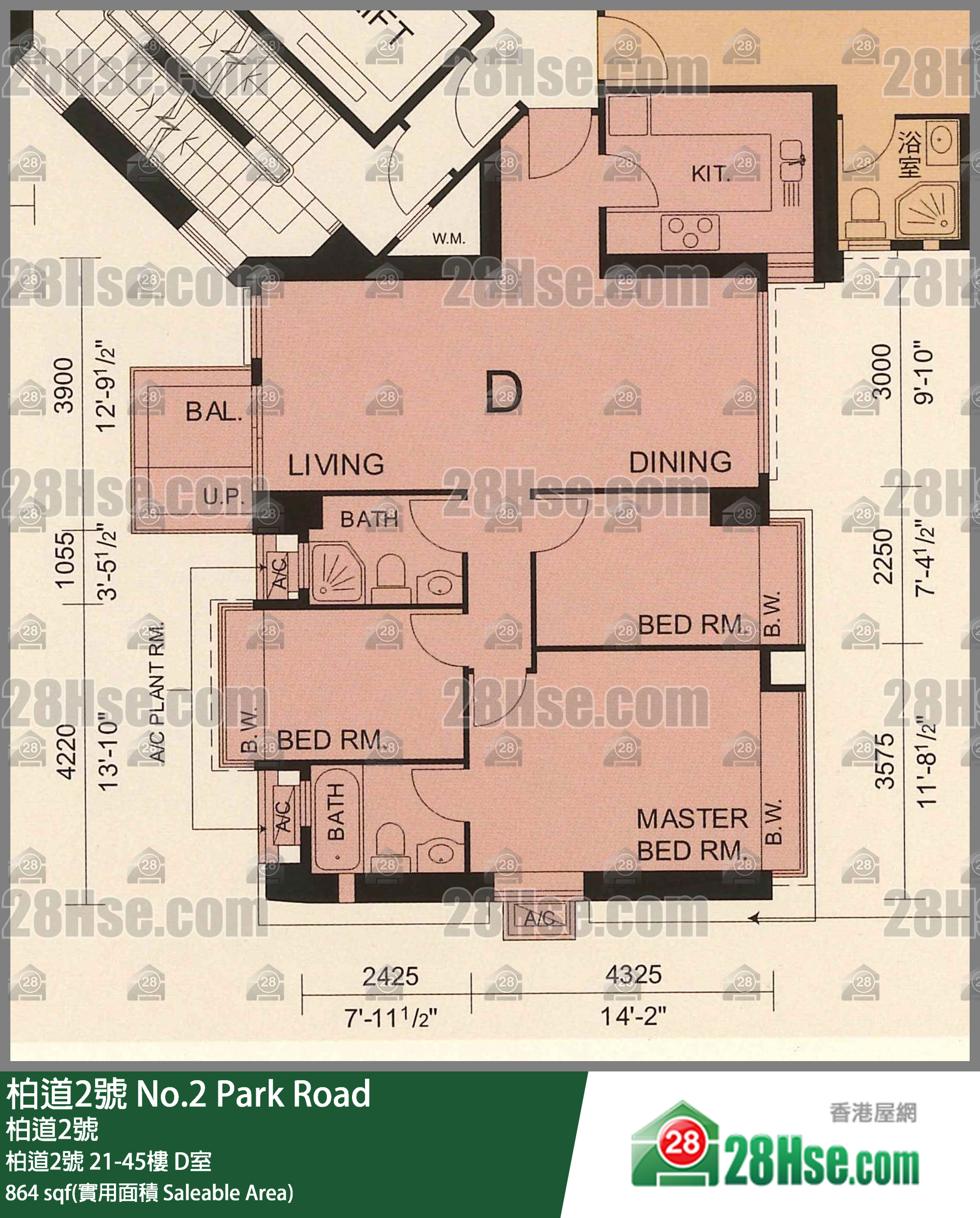 柏道2號 柏道2號28樓 D室 平面圖