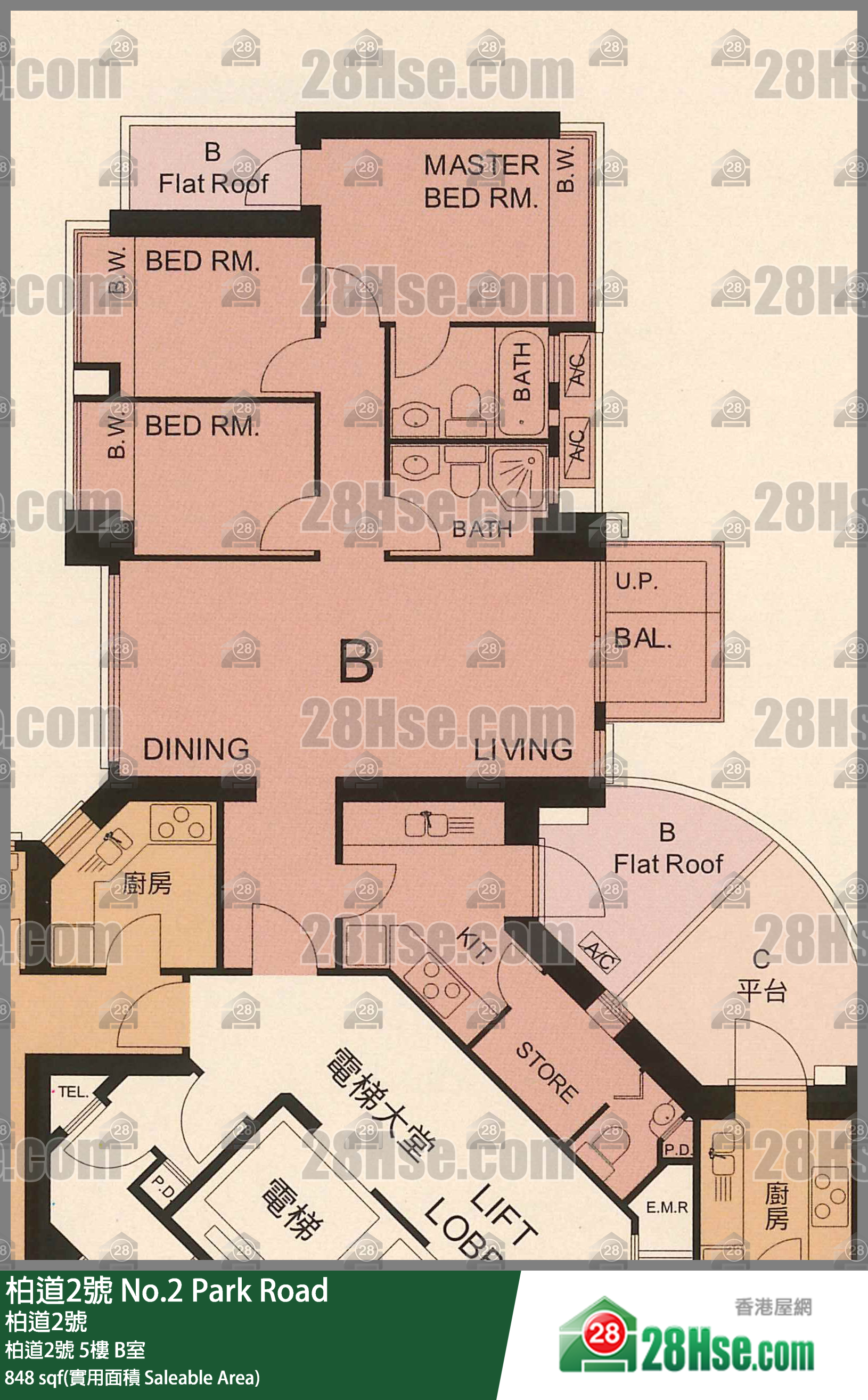 柏道2號 柏道2號5樓 B室 平面圖