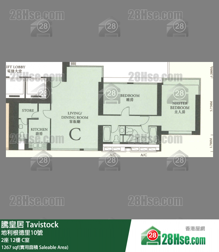 騰皇居 2座12樓 C室 平面圖