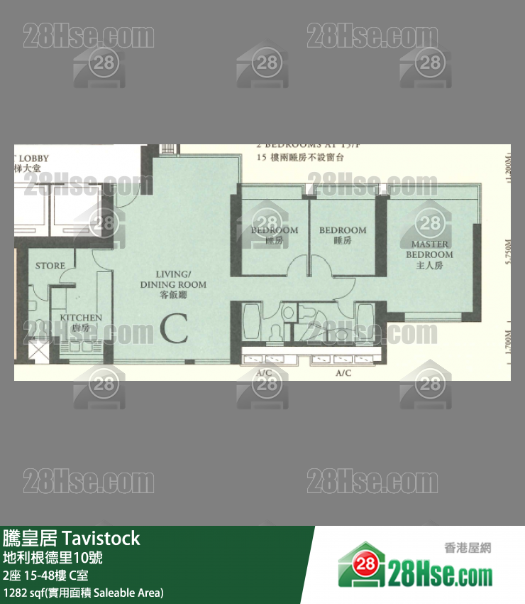 騰皇居 2座 23樓 C室 平面圖