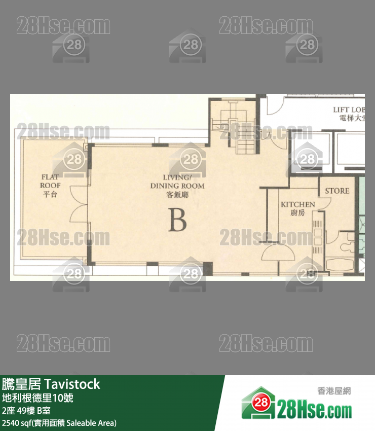 騰皇居 2座49樓 B室 平面圖