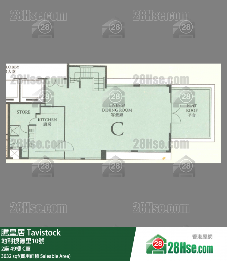 騰皇居 2座49樓 C室 平面圖