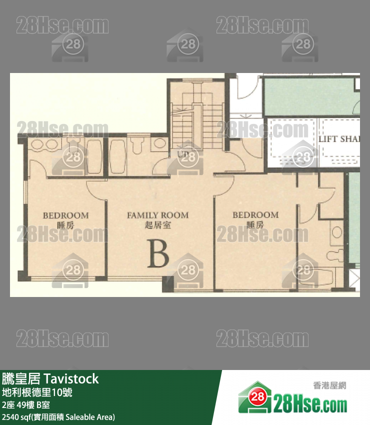 騰皇居 2座49樓 B室 平面圖