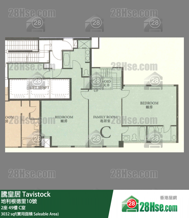騰皇居 2座49樓 C室 平面圖