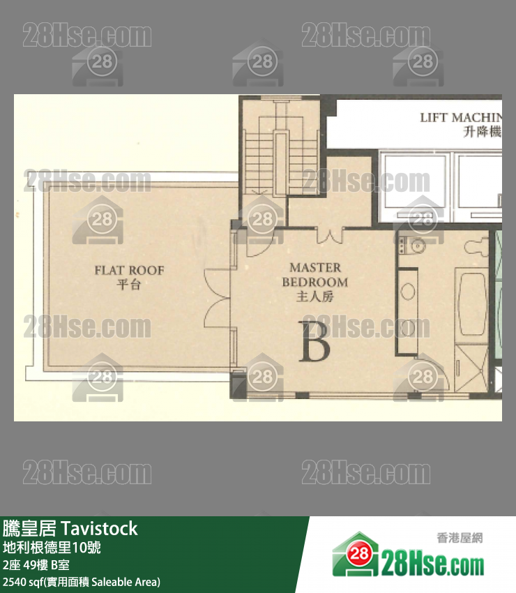 騰皇居 2座49樓 B室 平面圖