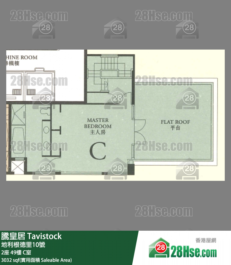 騰皇居 2座49樓 C室 平面圖