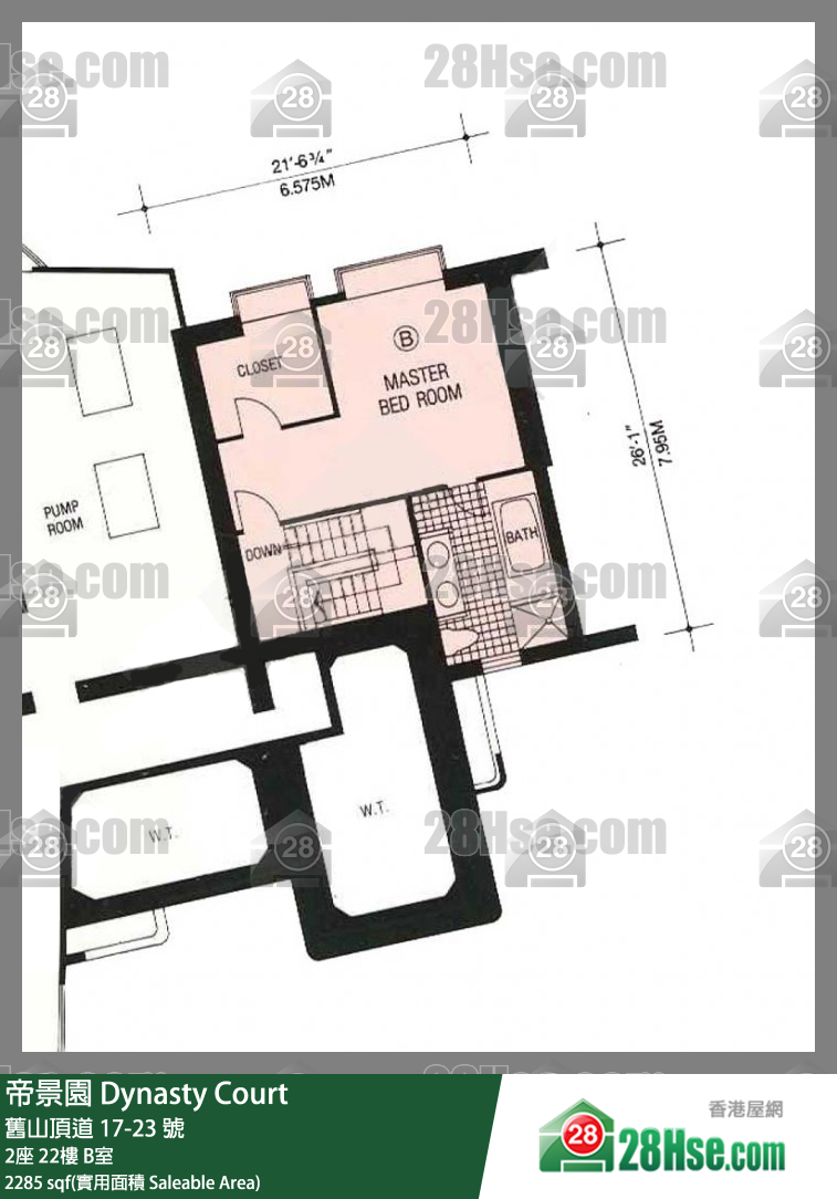 帝景園 2座22樓 B室 平面圖