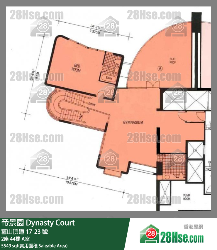 帝景園 2座44樓 A室 平面圖