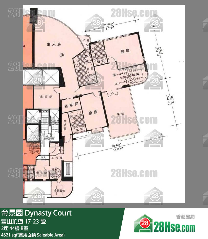 帝景園 2座44樓 B室 平面圖