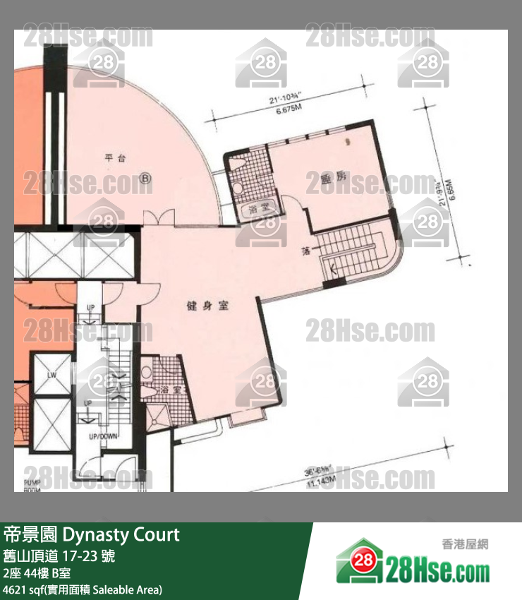 帝景園 2座44樓 B室 平面圖