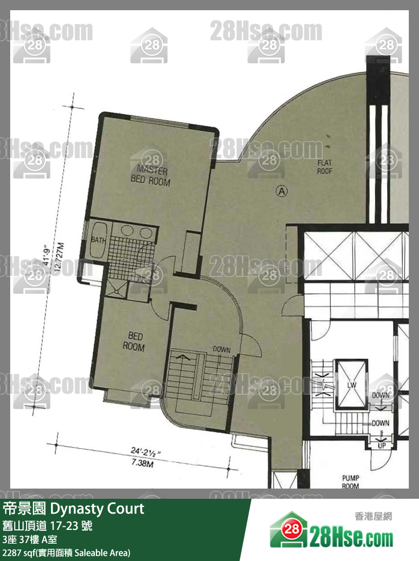 帝景園 3座37樓 A室 平面圖