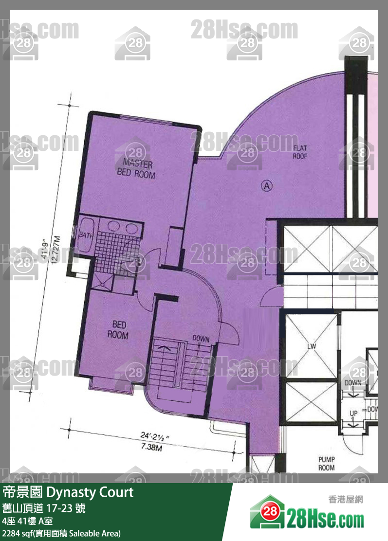帝景園 4座41樓 A室 平面圖