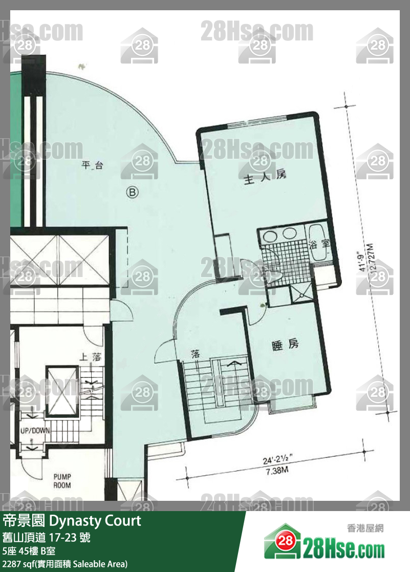 帝景園 5座45樓 B室 平面圖