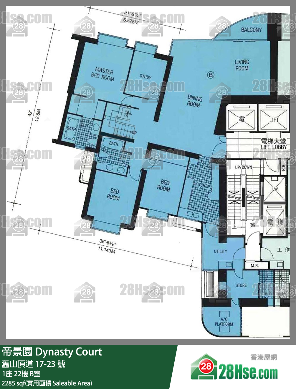 帝景園 1座22樓 B室 平面圖