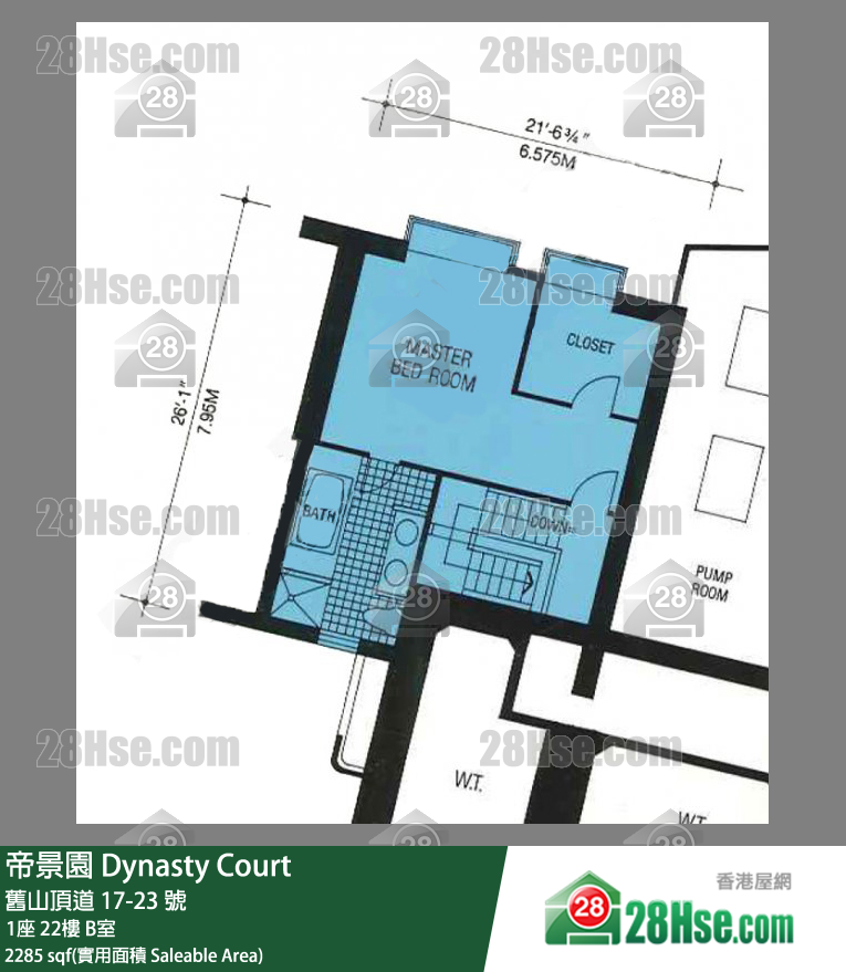 帝景園 1座22樓 B室 平面圖