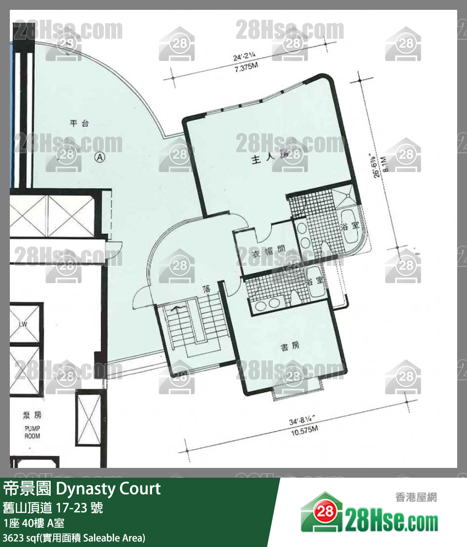 帝景園 1座40樓 A室 平面圖