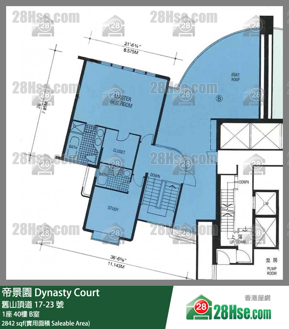 帝景園 1座40樓 B室 平面圖