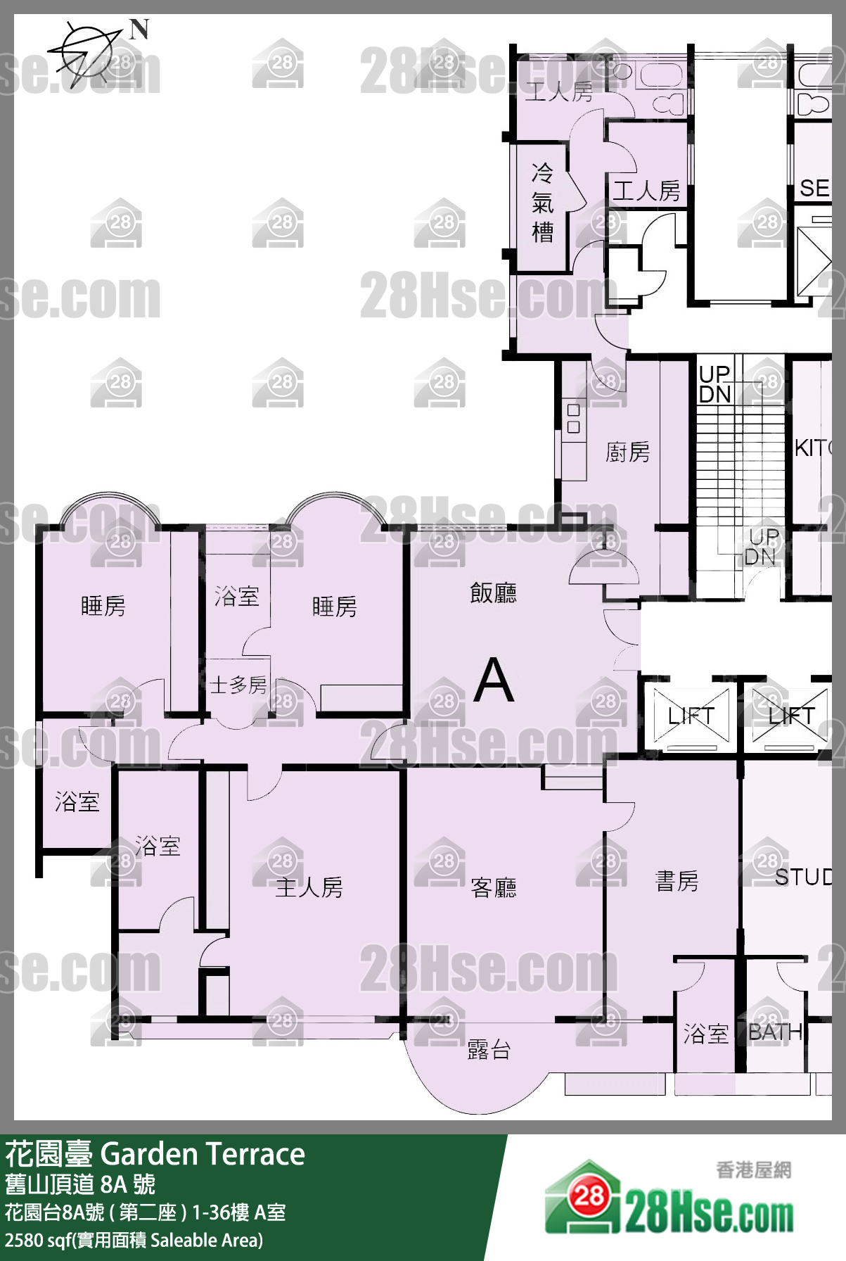 花园台 花园台8A号 ( 第二座 )20楼 A室 平面图
