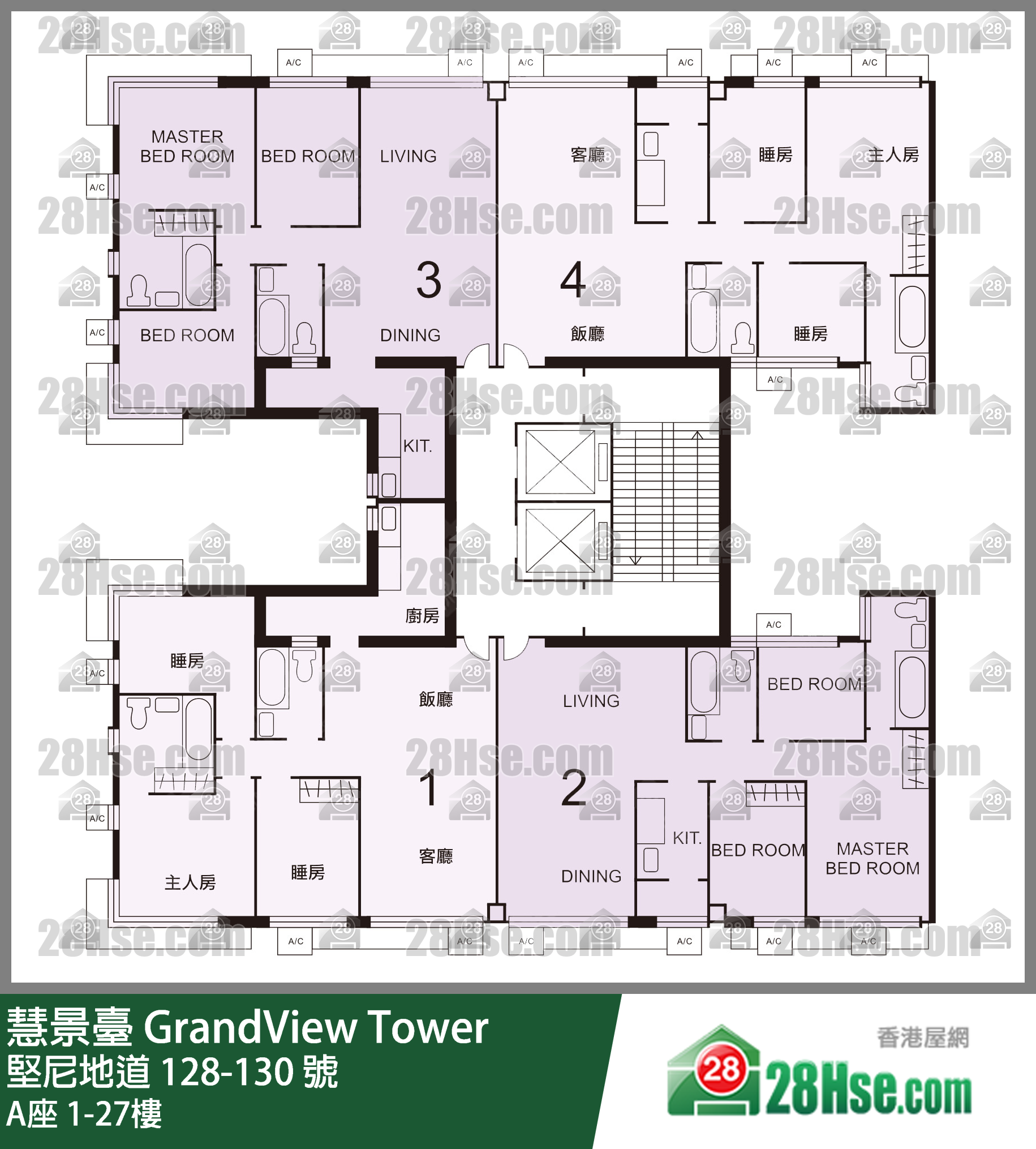 A座 1-27樓 平面圖