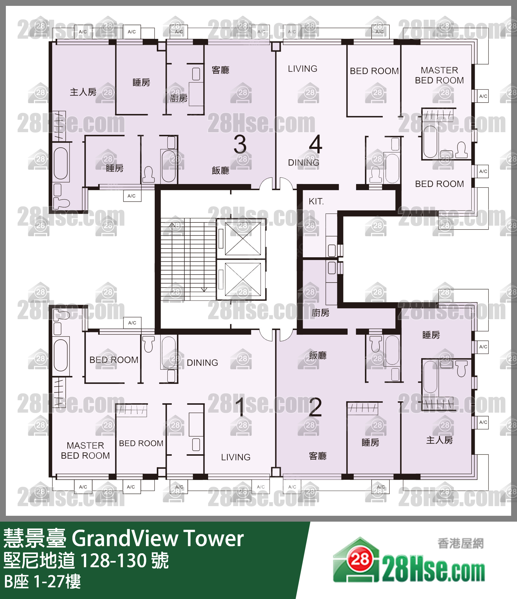 B座 1-27樓 平面圖