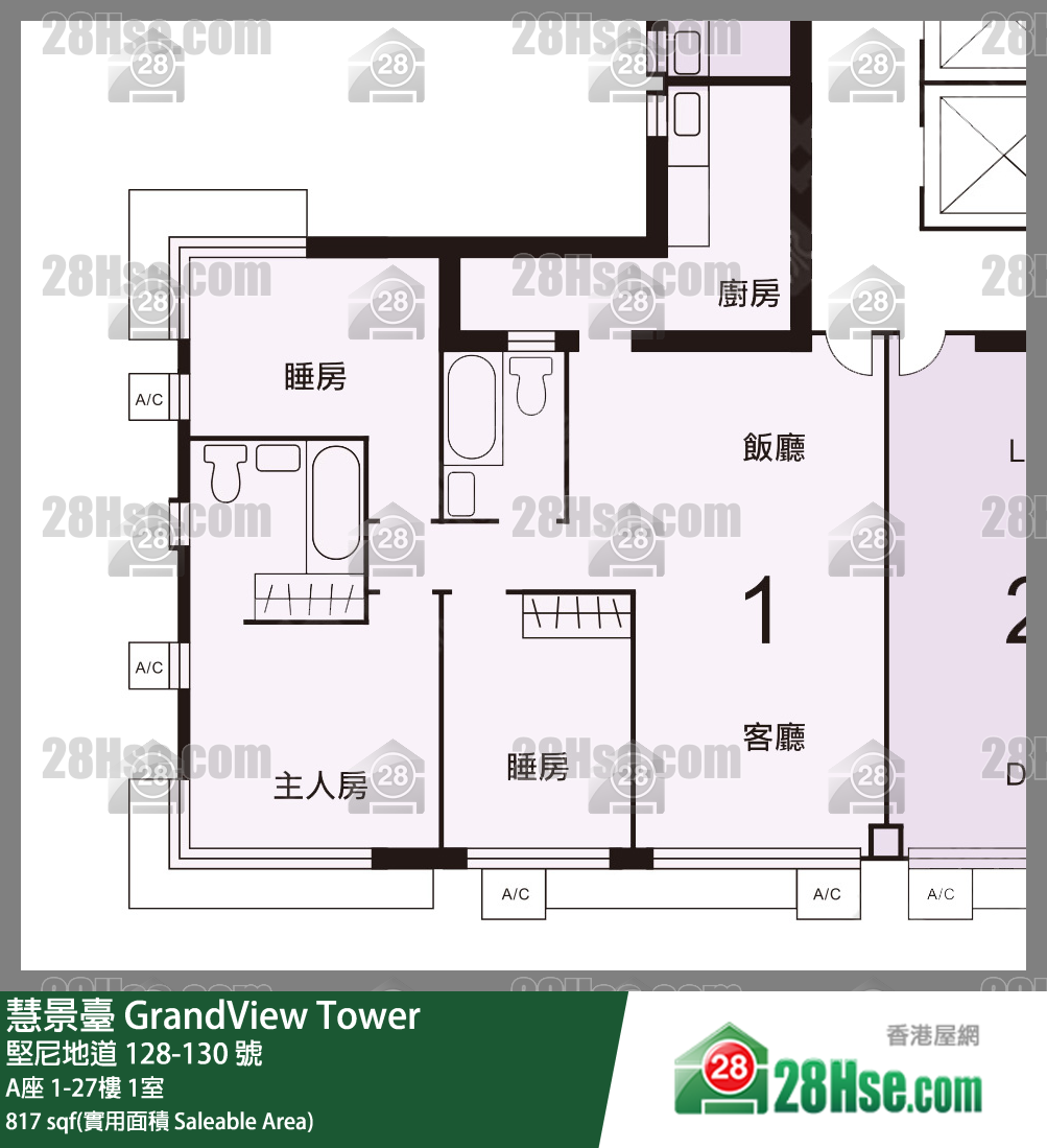 慧景台 A座15楼 1室 平面图