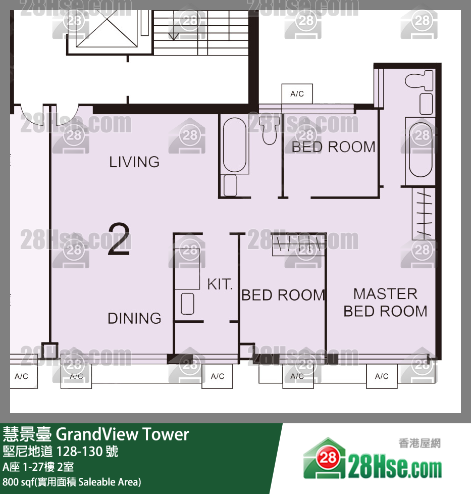 慧景台 A座 20楼 2室 平面图