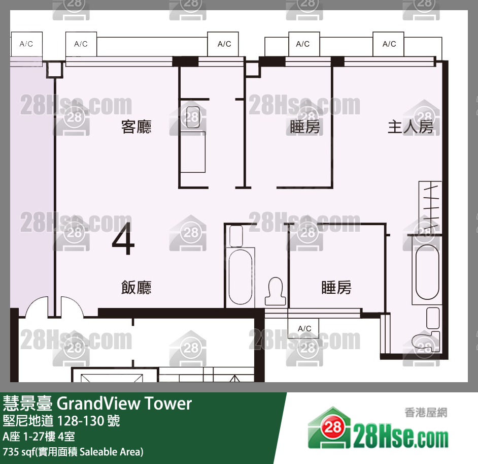 慧景台 A座2楼 4室 平面图