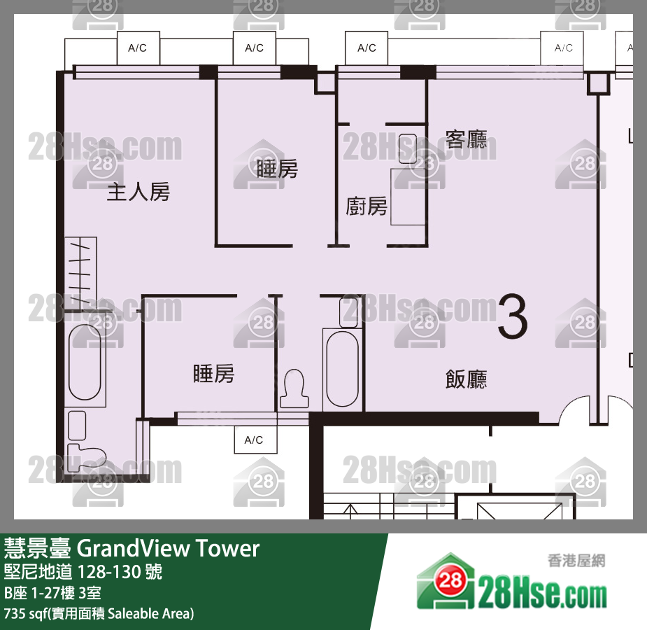 慧景台 B座13楼 3室 平面图