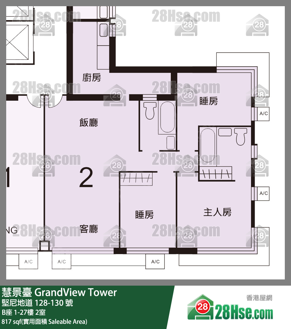 慧景台 B座 3楼 2室 平面图