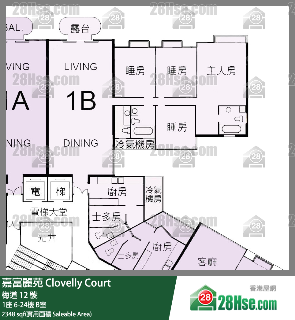 嘉富丽苑 1座14楼 B室 平面图