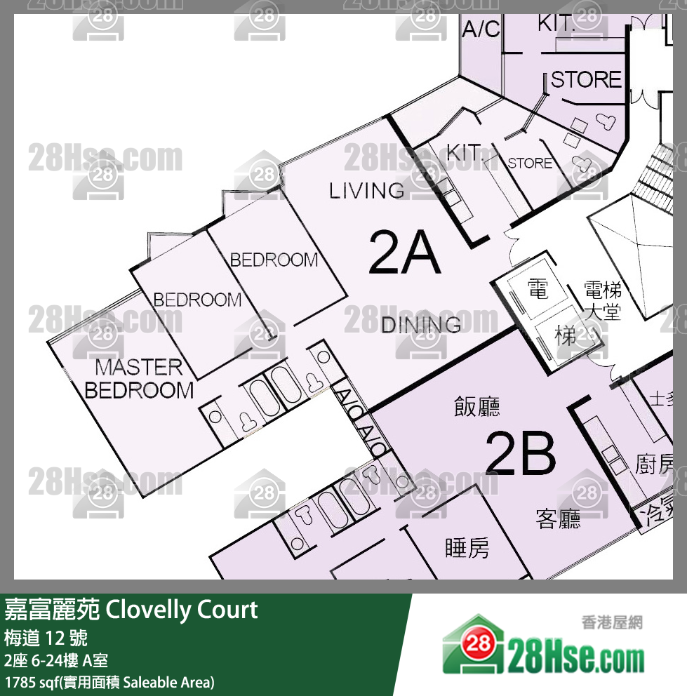 嘉富丽苑 2座9楼 A室 平面图