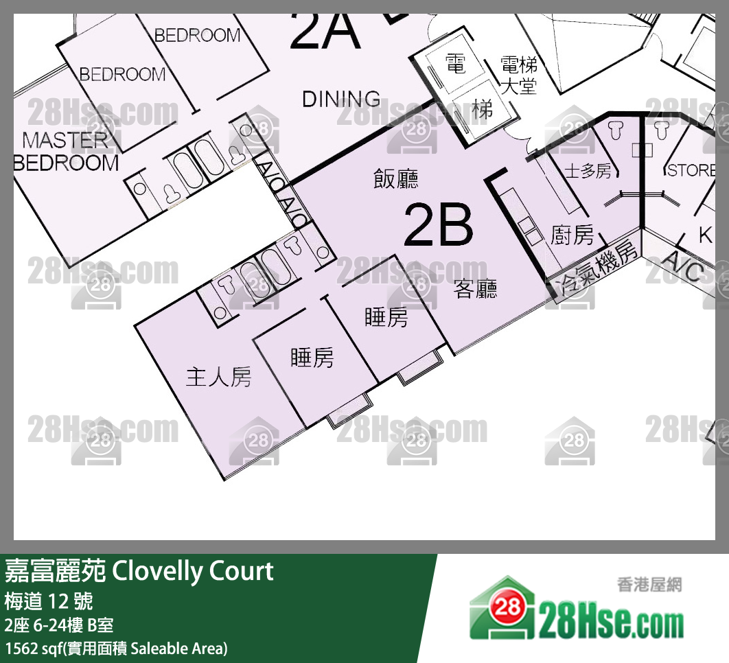 嘉富丽苑 2座 16楼 B室 平面图