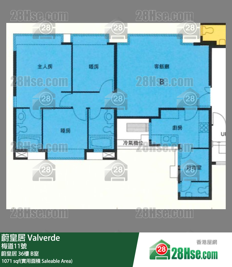 蔚皇居 蔚皇居 36樓 B室 平面圖