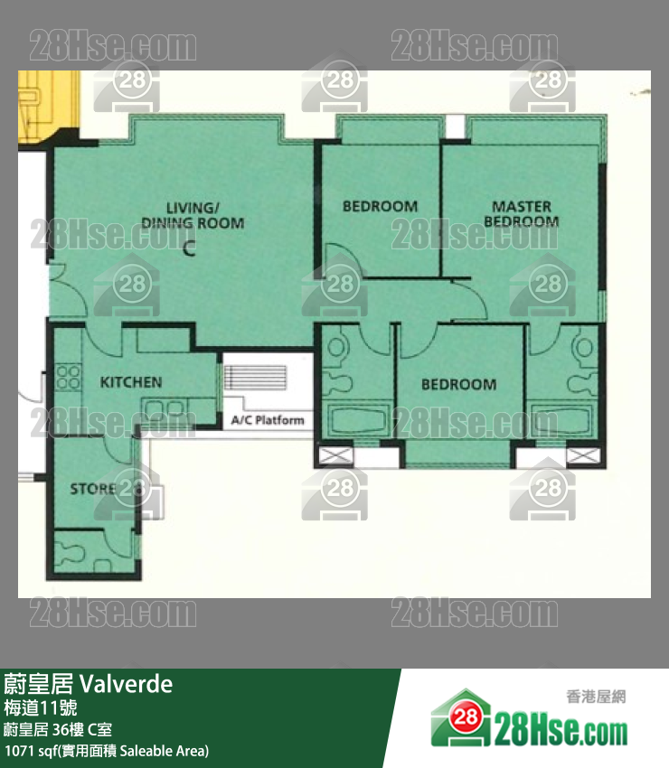 蔚皇居 蔚皇居36樓 C室 平面圖