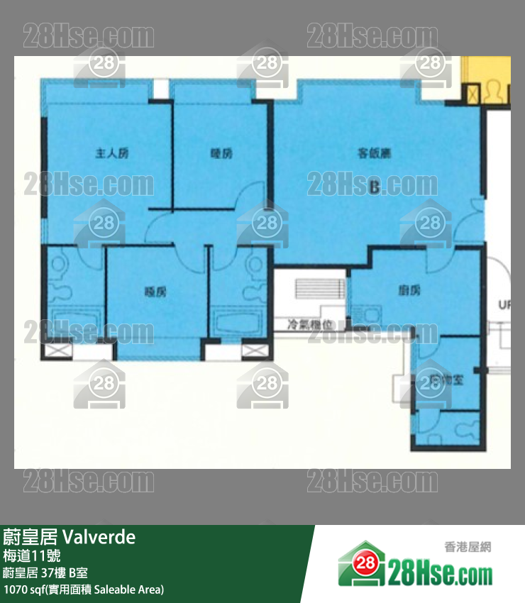 蔚皇居 蔚皇居37樓 B室 平面圖