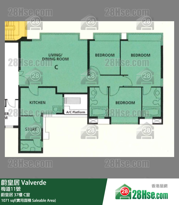 蔚皇居 蔚皇居37樓 C室 平面圖