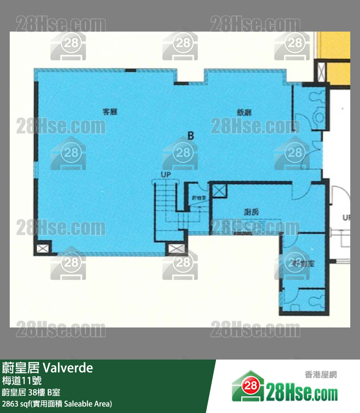 蔚皇居 蔚皇居38樓 B室 平面圖