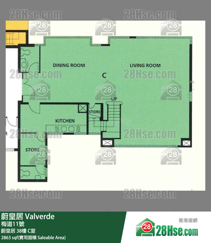 蔚皇居 蔚皇居38樓 C室 平面圖