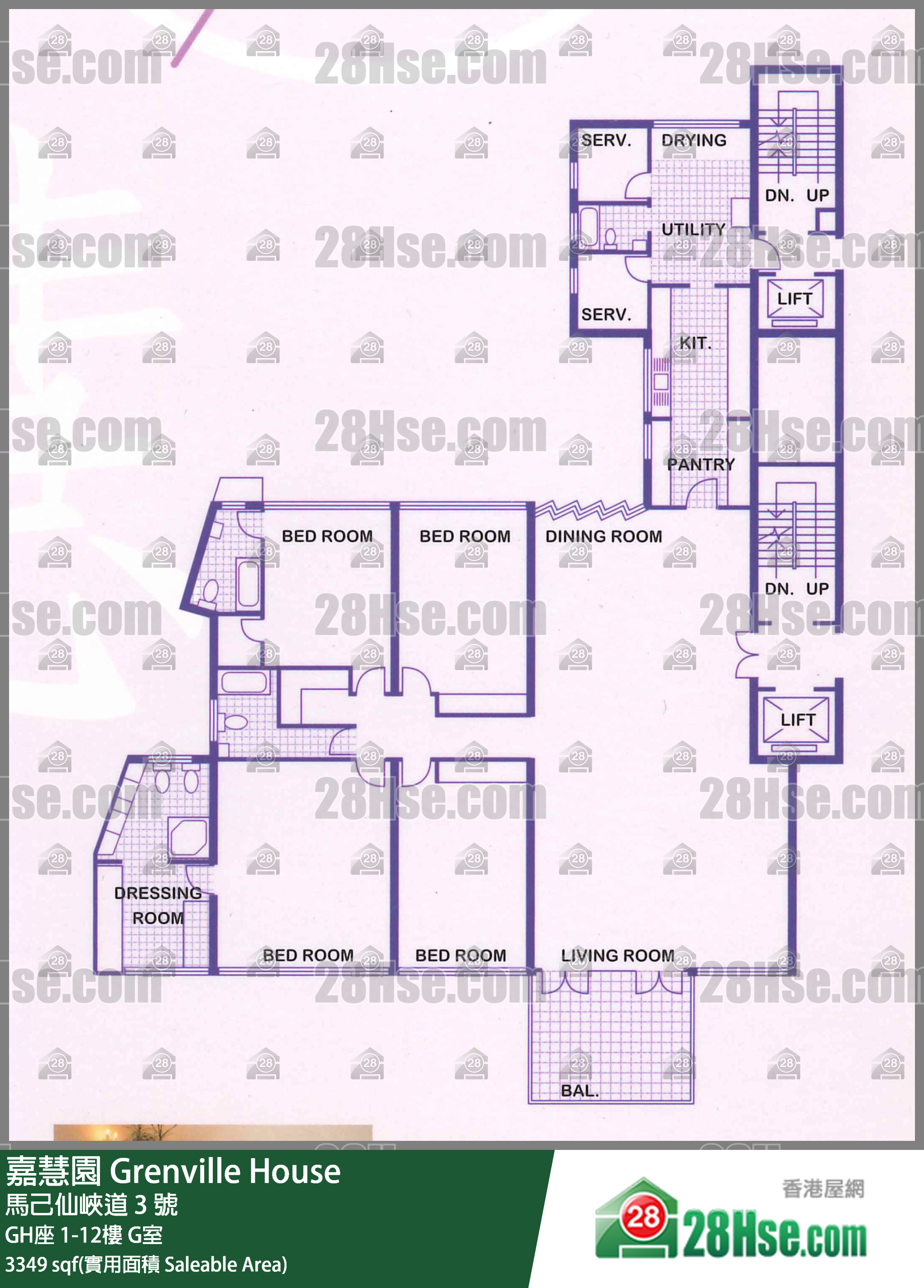 嘉慧園 GH座 5樓 G室 平面圖