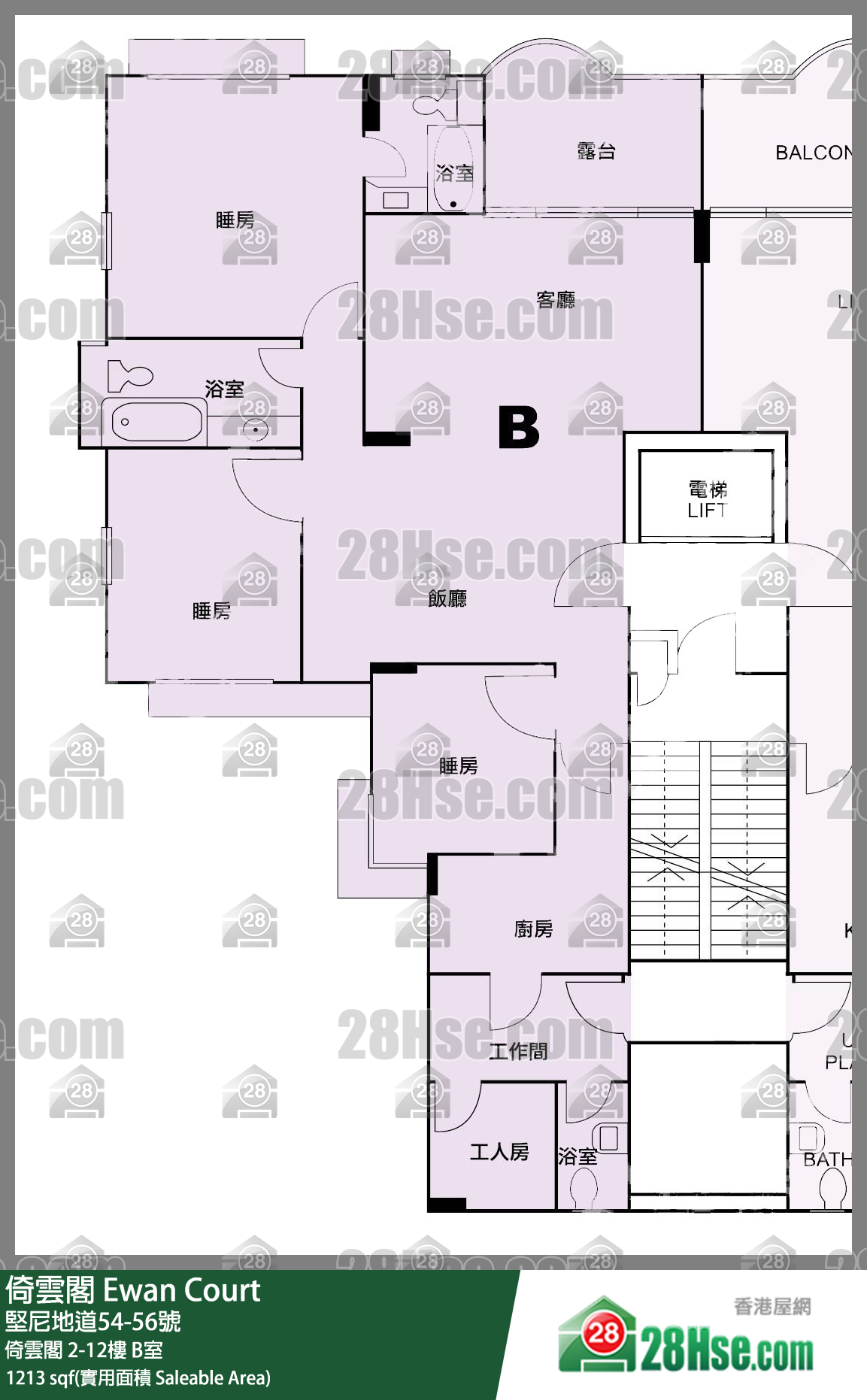 倚雲閣 倚雲閣4樓 B室 平面圖